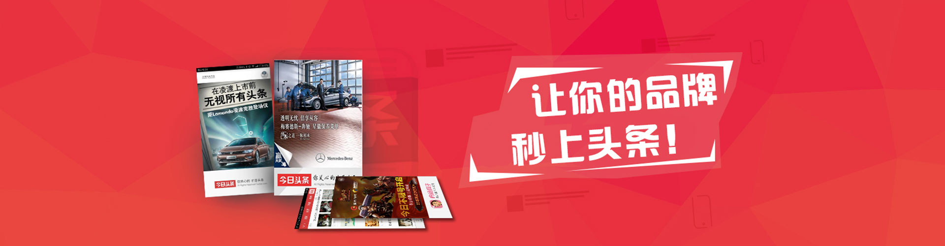 哈密百度开户返点