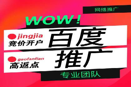 小红书信息流策略：如何打造爆款活动吸引用户参与